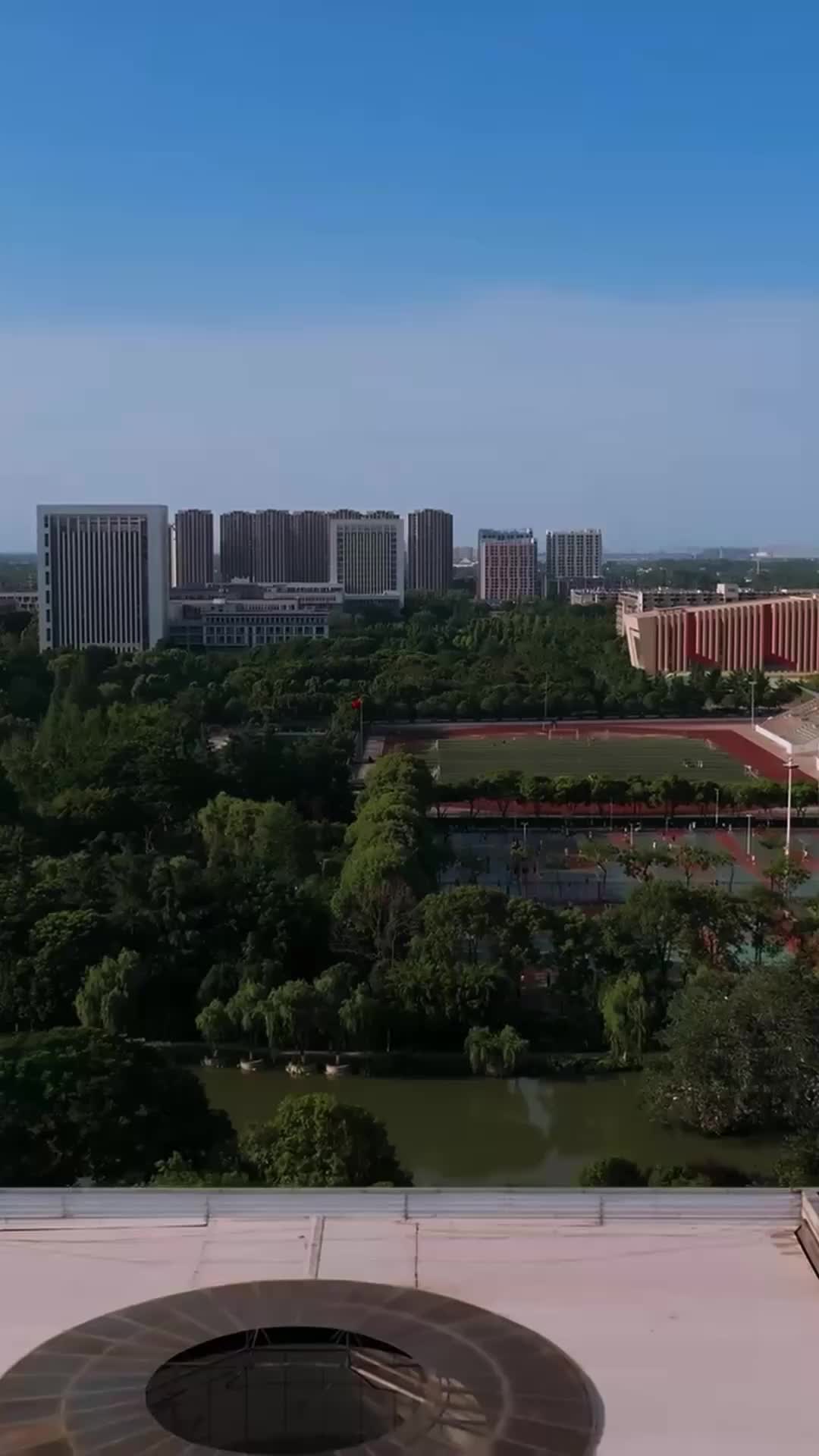 第54集